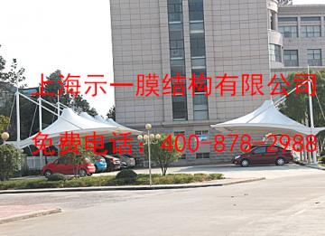 夏季愛(ài)車(chē)養(yǎng)護(hù)之膜結(jié)構(gòu)車(chē)棚