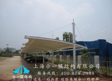 膜結(jié)構(gòu)車棚對(duì)抗颶風(fēng)能力的介紹