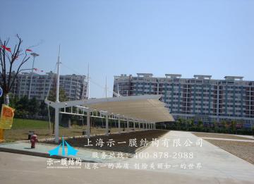 確保膜結(jié)構(gòu)工程在多雨天氣的質(zhì)量需要做什么？
