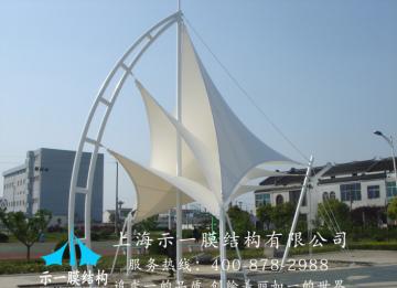 建筑類(lèi)型在膜結(jié)構(gòu)中的分類(lèi)
