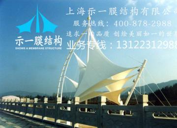 膜結(jié)構(gòu)在白天和夜晚帶來(lái)的無(wú)限遐想