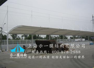 分享膜結(jié)構(gòu)車棚的特點和常見問題