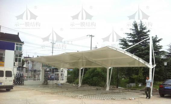 呂巷鎮(zhèn)派出所膜結構車棚