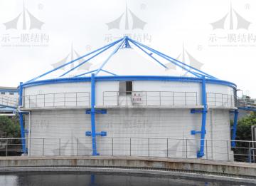 優(yōu)化選擇膜結構之污水池加蓋除臭