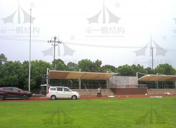 上海示一膜結(jié)構(gòu)帶您再次回顧體育場(chǎng)館膜結(jié)構(gòu)