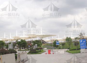 膜結(jié)構(gòu)建筑需要改善的問(wèn)題有哪些？