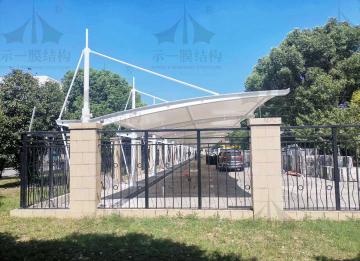 邀請示一專業(yè)人員解答膜結構車棚知識