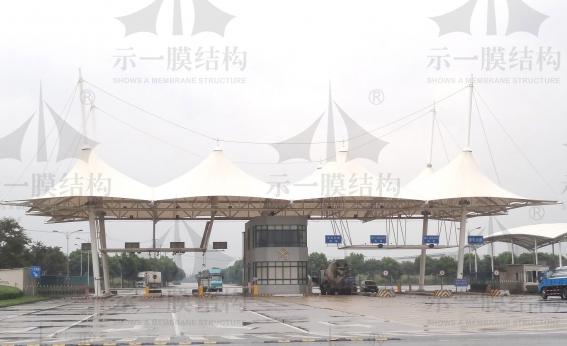 上海松江出口加工區(qū)膜結(jié)構(gòu)遮陽(yáng)棚