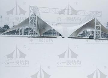 膜結(jié)構(gòu)遇上大雪天，如何保護(hù)？